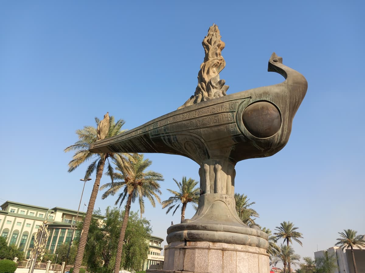 Al-Mesalla Foundation Story